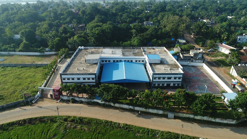 SKV Campus