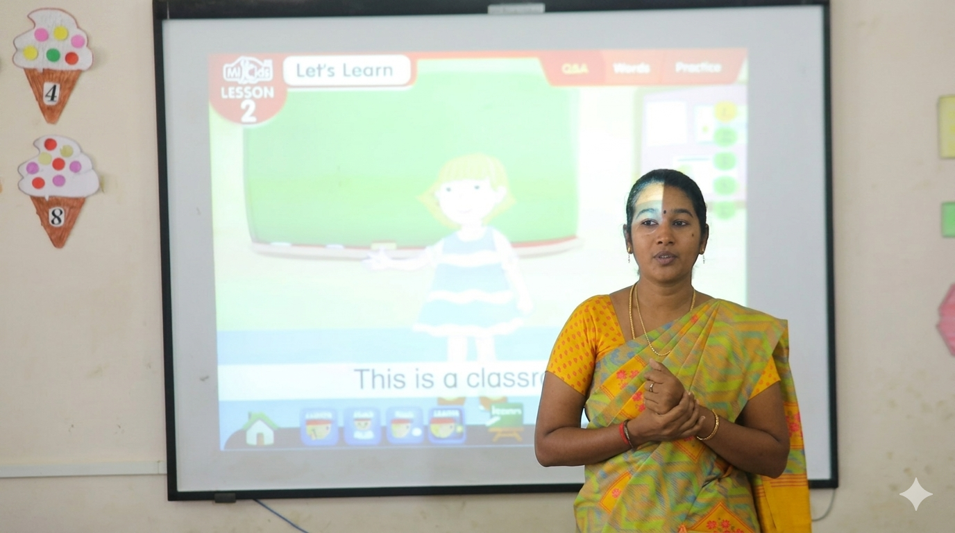 Digital Classroom