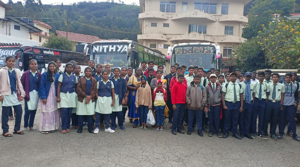Field Trip