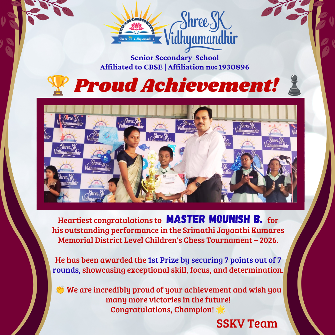 Master Mounish B — First Prize, Srimathi Jayanthi Kumares Memorial District-Level Children's Chess Tournament 2026