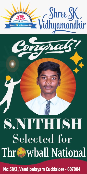 S. Nithish — selected for the Throwball National Championship